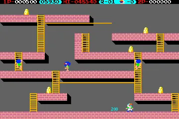 Lode Runner (set 2) screen shot game playing